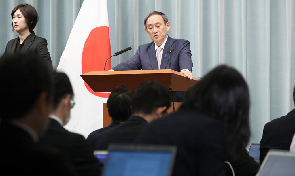 香港逮捕の日本人にけがなし　「できる限り支援」と菅官房長官 - 産経ニュース