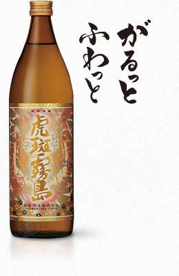地元企業のおすすめ品を紹介するトピ
