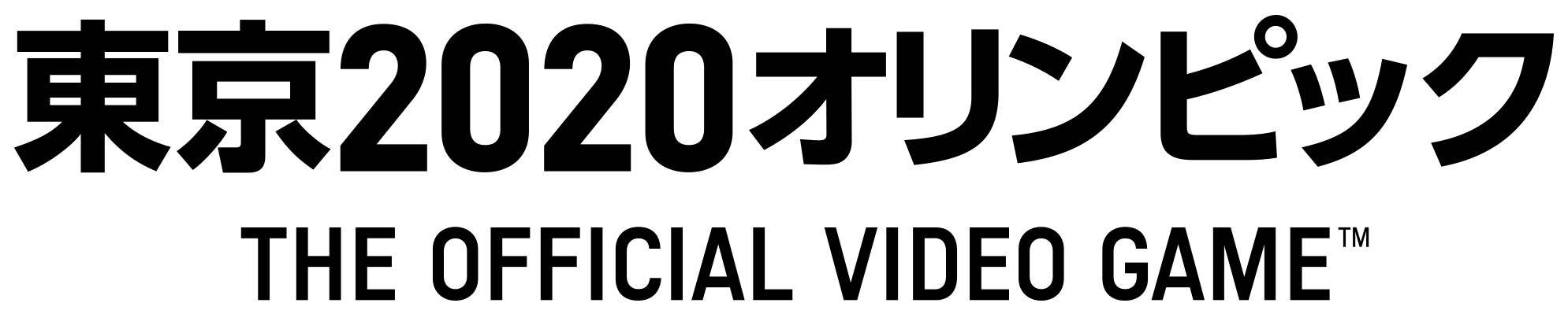 東京2020オリンピック The Official Video Game™