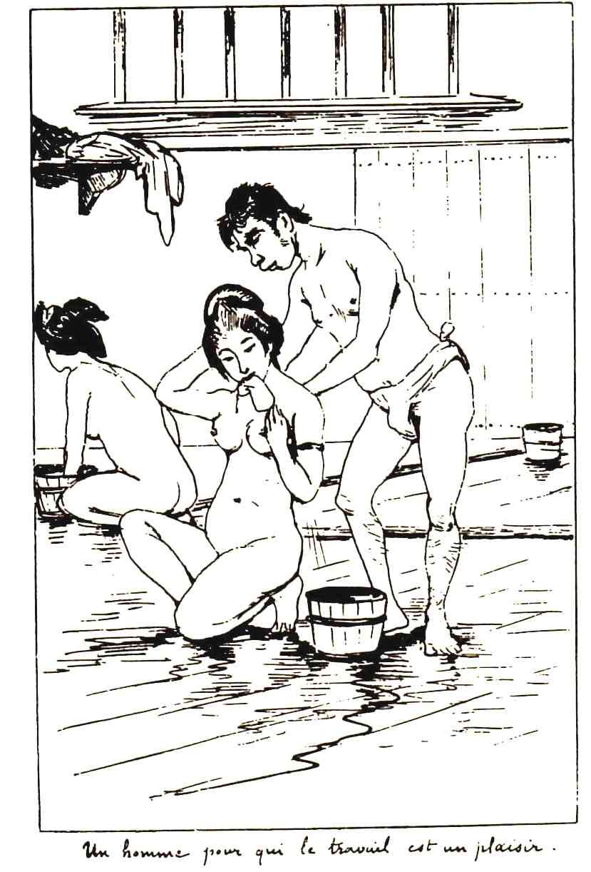 三助 - Wikipedia
