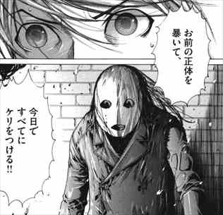 ドラマ化してほしい漫画