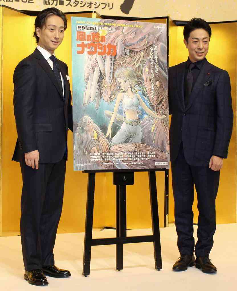 「風の谷のナウシカ」歌舞伎化　新橋演舞場、来月６日から　尾上菊之助「ジブリファンも納得できる作品に」（1/2ページ） - 産経ニュース