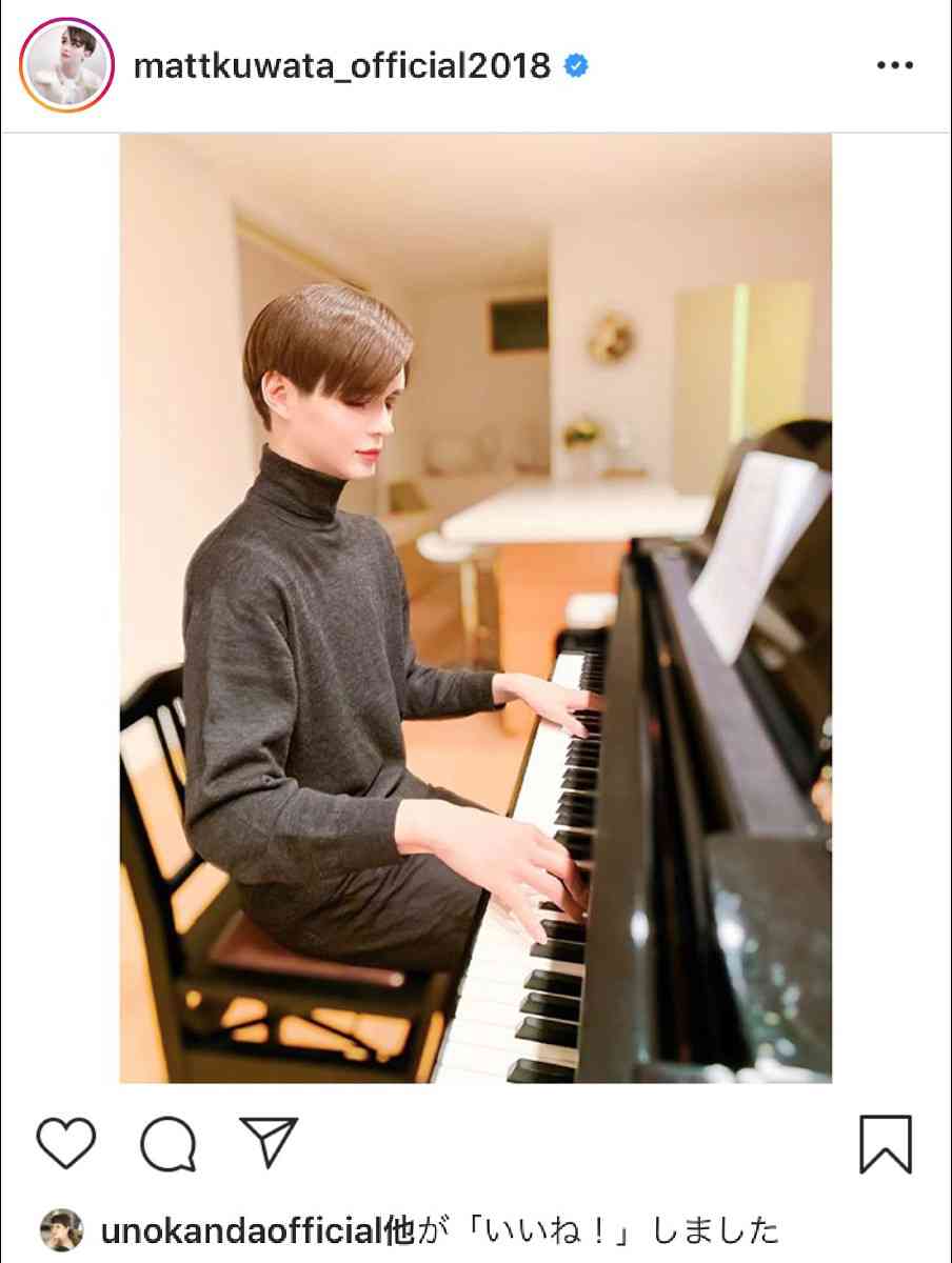 Ｍａｔｔのピアノ演奏姿に「人形」「マネキンのようで美しい」と感嘆漏れる : スポーツ報知