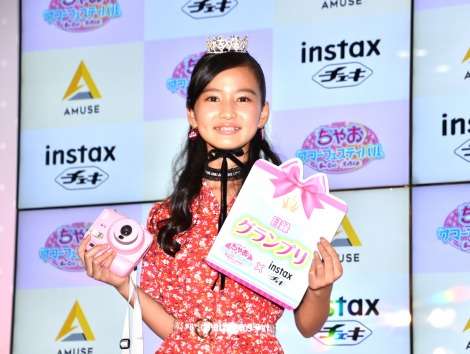 「ちゃおガール」群馬県の11歳・根岸実花さんがGP「かわいいモデルになりたい!」