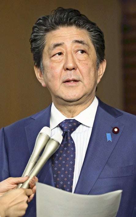 桜を見る会前夜祭、首相「参加者が全額負担」…価格はホテル設定と説明 : 政治 : ニュース : 読売新聞オンライン
