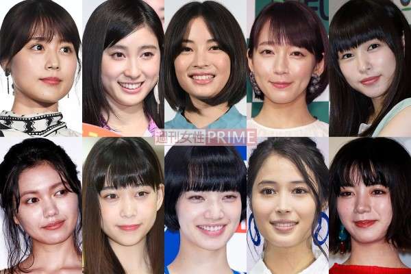 女が嫌いな若手女優ランキングを発表 (週刊女性PRIME) - LINE NEWS
