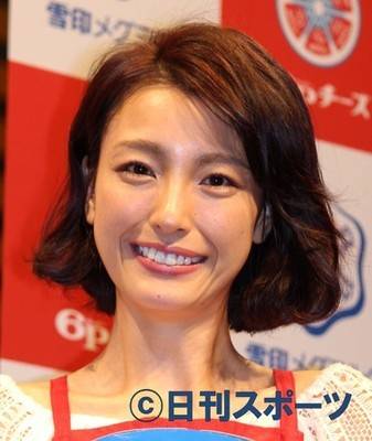 木下優樹菜、キスマイ番組に出演も発言全カット 「いる意味が全くない」の声、タレント生命窮地か