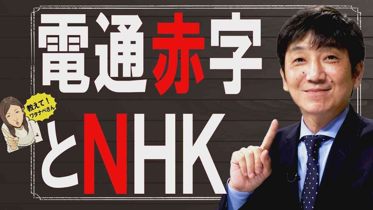 バラエティー番組嫌いな人 ガールズちゃんねる Girls Channel