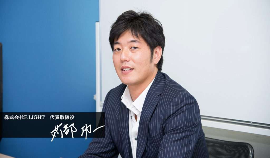 IT企業代表が強制性交未遂か「何人も女性連れ込んでいるので覚えていない」