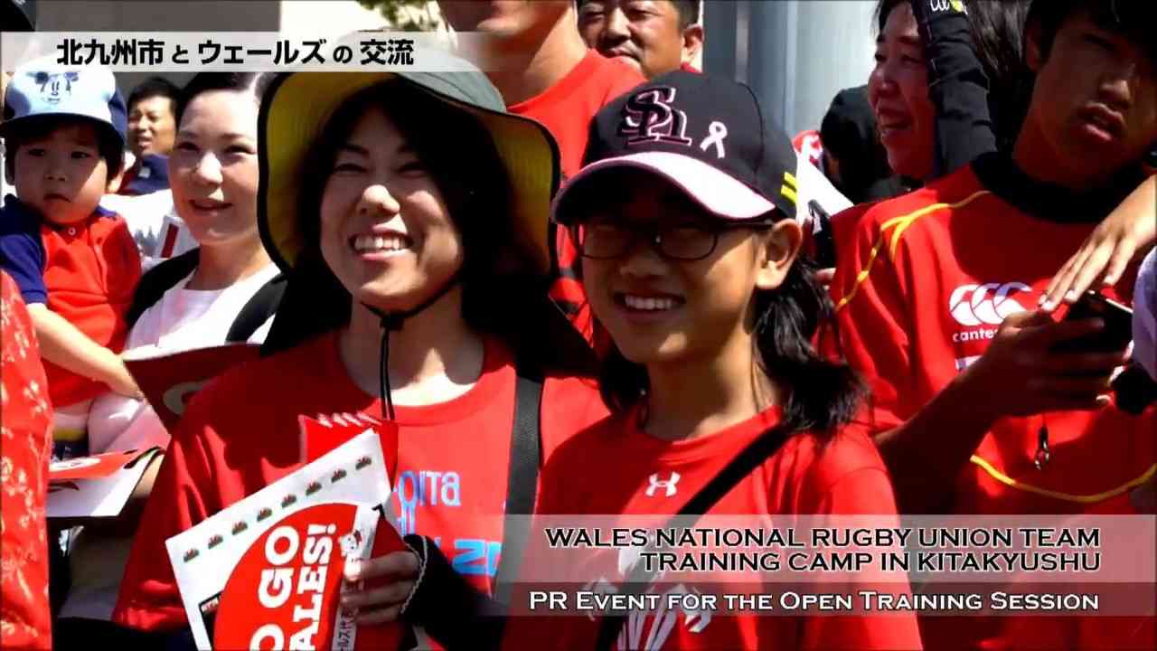 北九州市とウェールズとの交流のあゆみ／Summary of exchange between Kitakyushu and Wales (long version) - YouTube
