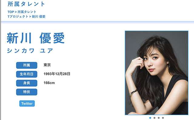 新婚の加藤紗里、「金目当て」批判の声に反論「正直男で稼げないならクズだと思います」