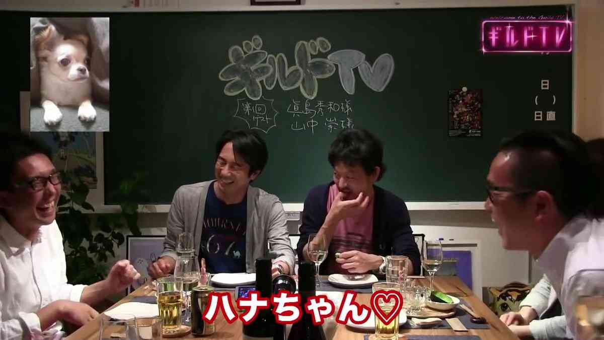 眞島秀和さんが好きな人！