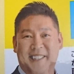 N国立花氏「マツコ・デラックス被害の会株式会社」設立 代表取締役に就任を報告で波紋 - リアルライブ