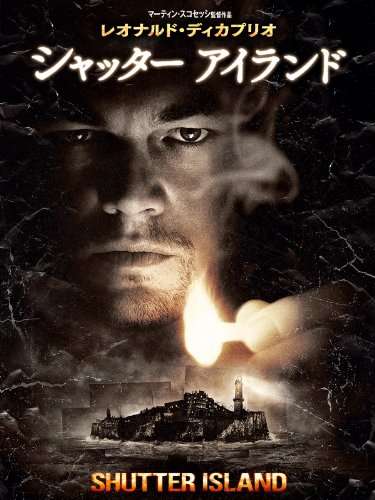 『精神病棟』が舞台の映画を語ろう