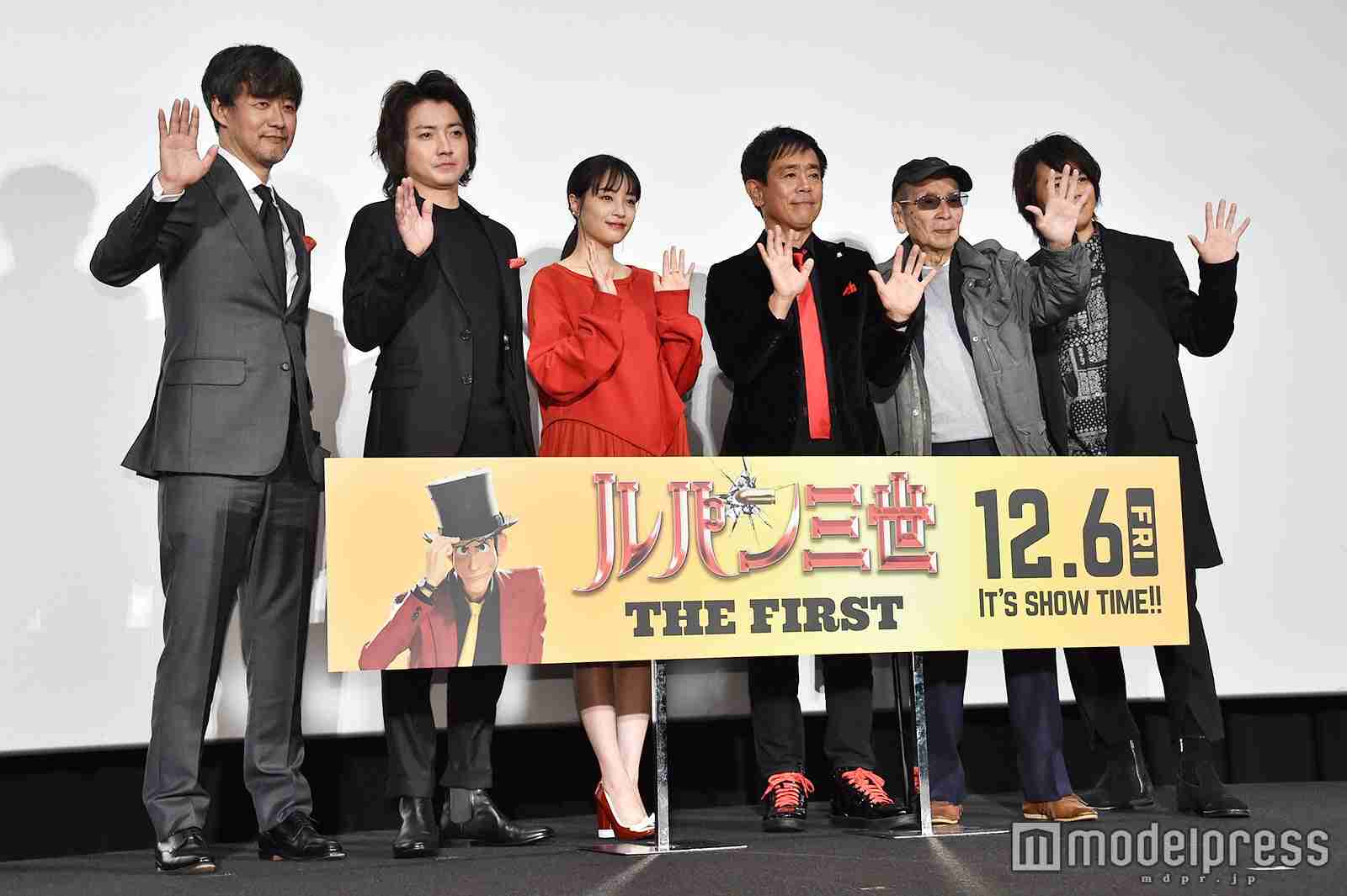 広瀬すず、ルパンに心奪われる「衝撃的なかっこよさ」 山崎貴監督に4年前の恨み節