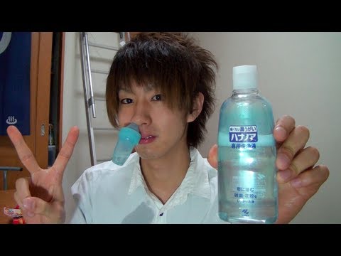 【鼻うがい】ハナノアができないんだけど