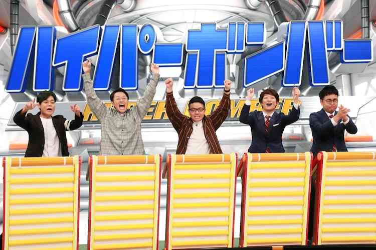 ネプチューン名倉潤に心配の声ましまし「やっぱ表情硬い」「笑えない…」
