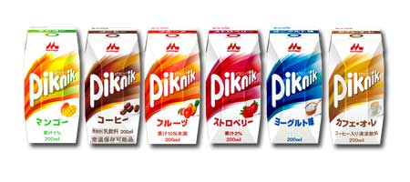 好きな紙パック飲料！