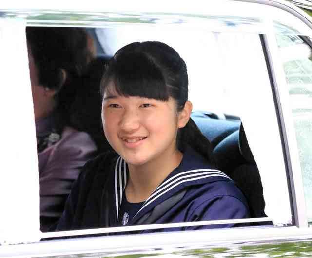愛子さま、１８歳に　皇室ご予定２５日～１２月１日（朝日新聞デジタル） - Yahoo!ニュース