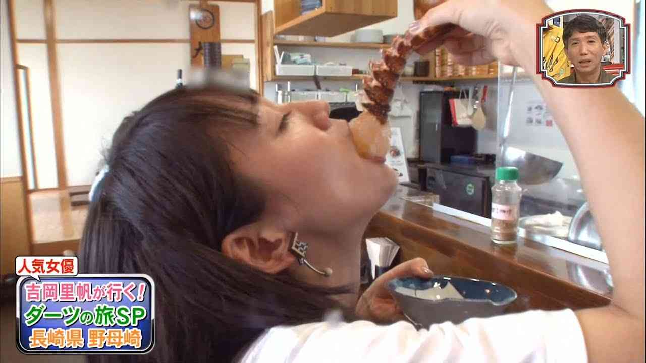 吉岡里帆　伊勢海老のしゃぶしゃぶ - YouTube