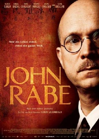  「ジョン・ラーベ」が日本で上映禁止、出演俳優には批判の声も_ニュース_China.org.cn