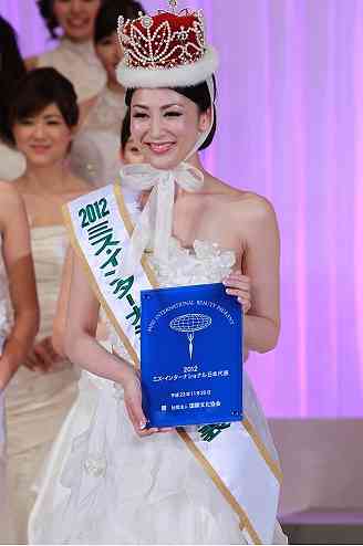 ミス・インターナショナルの吉松育美、ケイダッシュ幹部・谷口元一のストーカー行為を告発！川田亜子さんの自殺に関わっていたとされる疑惑の男  |  毒女ニュース