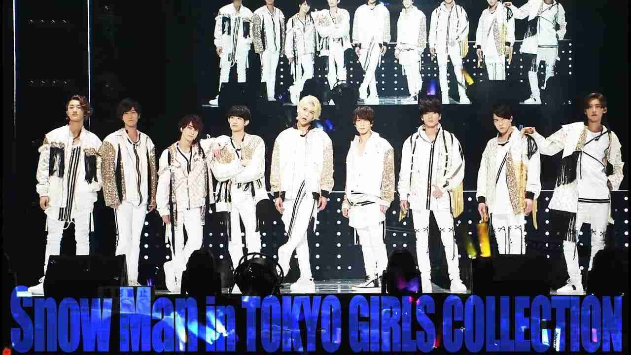 Snow Man @ TOKYO GIRLS COLLECTION 2019 A/W | SPECIAL LIVE - YouTube