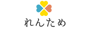 子供用ハーネスの【４つのメリット】と【４つのデメリット】