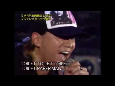 トイレットペッパーマン - YouTube