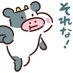 グノシス??習近平を国賓で呼ぶな！/香港加油！?? on Twitter: 
