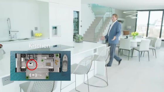 海に浮かぶだけでなく航行も可能な海上住宅「Arkup」が登場