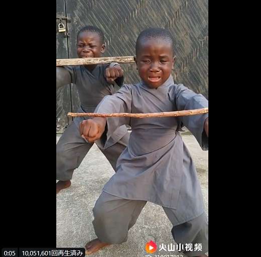 【１０００万回再生】中国を讃える歌を歌わされる黒人の子供達の動画が拡散　中国に批判殺到 ｜ もえるあじあ(･∀･)