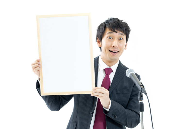 被差別苗字の一覧ってある？多い苗字は？被差別地域の特徴は？  –  Carat Woman