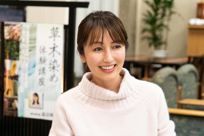 矢田亜希子「モトカレマニア」でバツイチ役 新木優子と3作連続共演 - モデルプレス