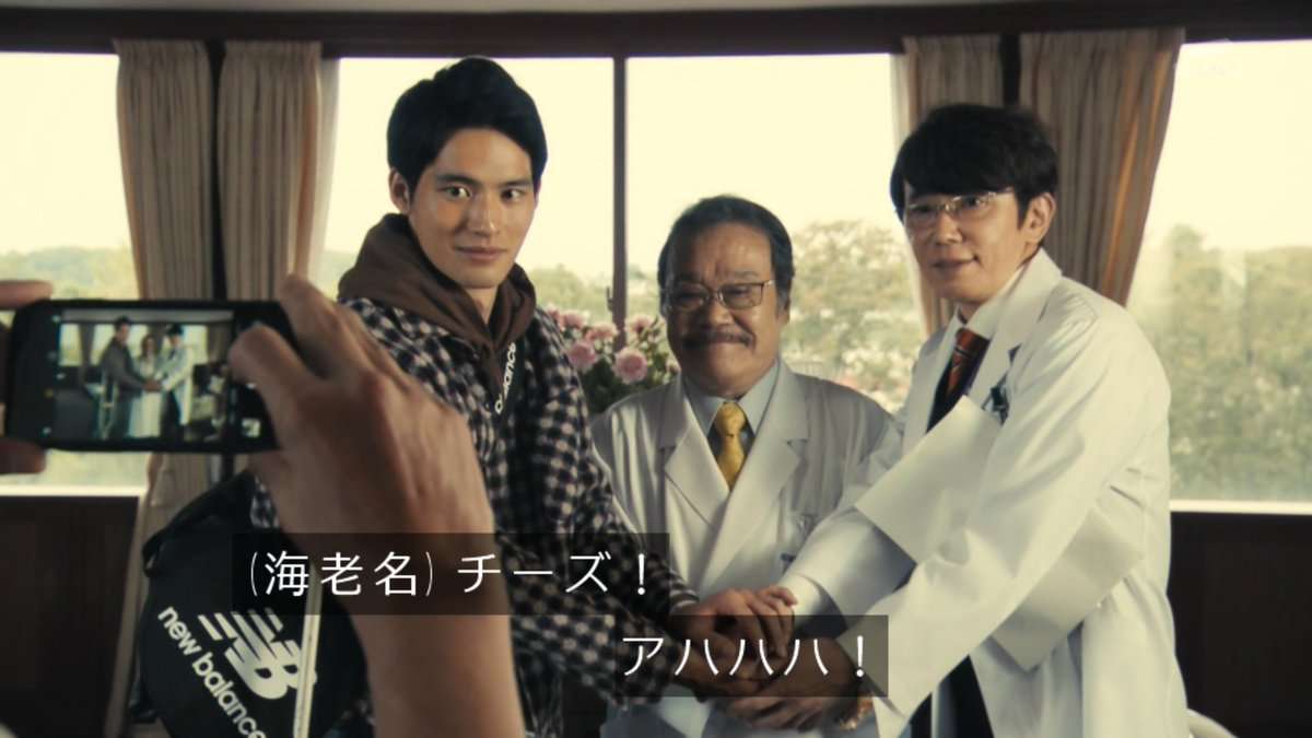 【実況・感想】ドクターX～外科医・大門未知子～　#4　テレビ朝日開局60周年記念