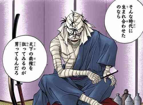 ジャンプ史上最強の「悪のカリスマ」ランキング