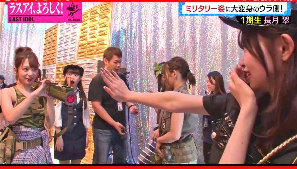 【定期】ラストアイドルを語りたいpart20