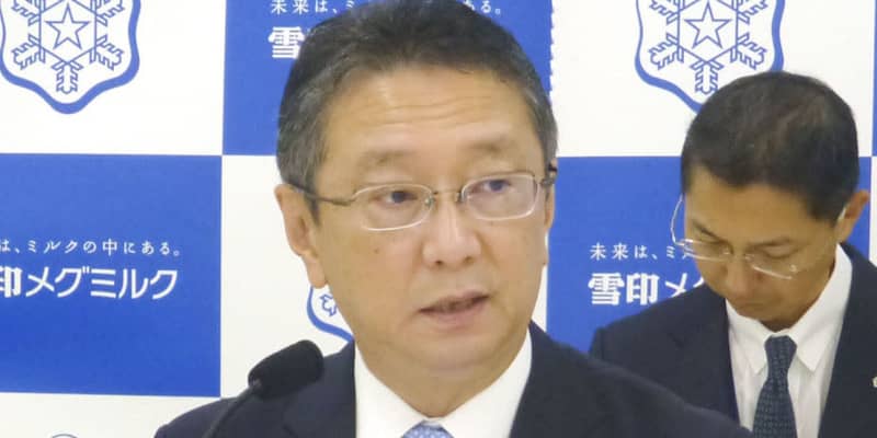雪印も液体ミルク参入へ　20年度にも、3社目 ｜ 共同通信