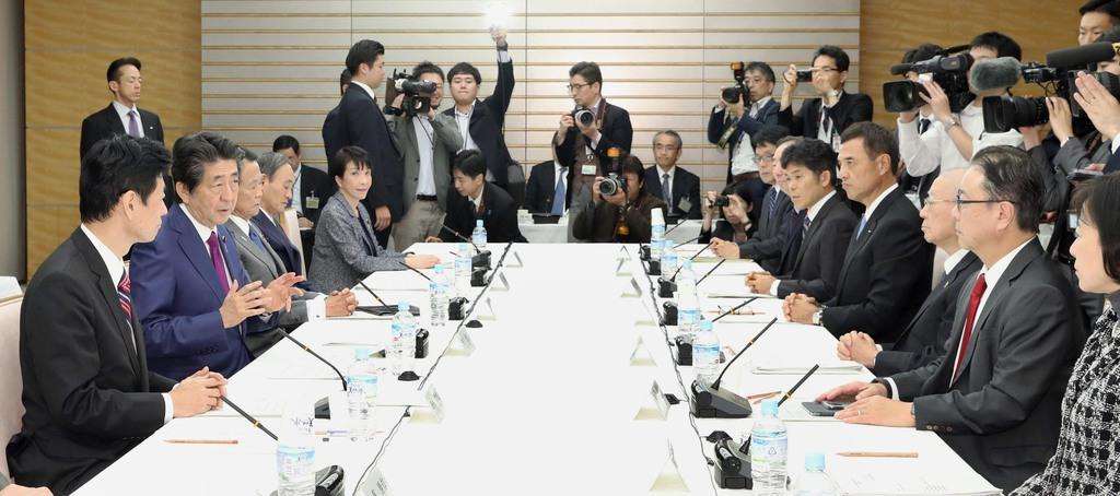 ７５歳以上医療費、２割負担へ　政府最終調整　受診時定額負担は見送り公算 - 産経ニュース