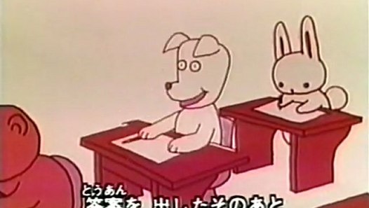 「ごめんなさい」（”I'm sorry”）1970 - 動画 Dailymotion