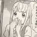 孫向文 (新垢)?☂ on Twitter: 