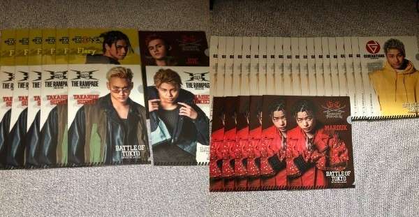 ランダムのはずが...「EXILE TRIBE」グッズ、同じ図柄ばかり当選　LDH「業者側のミス」 : J-CASTニュース