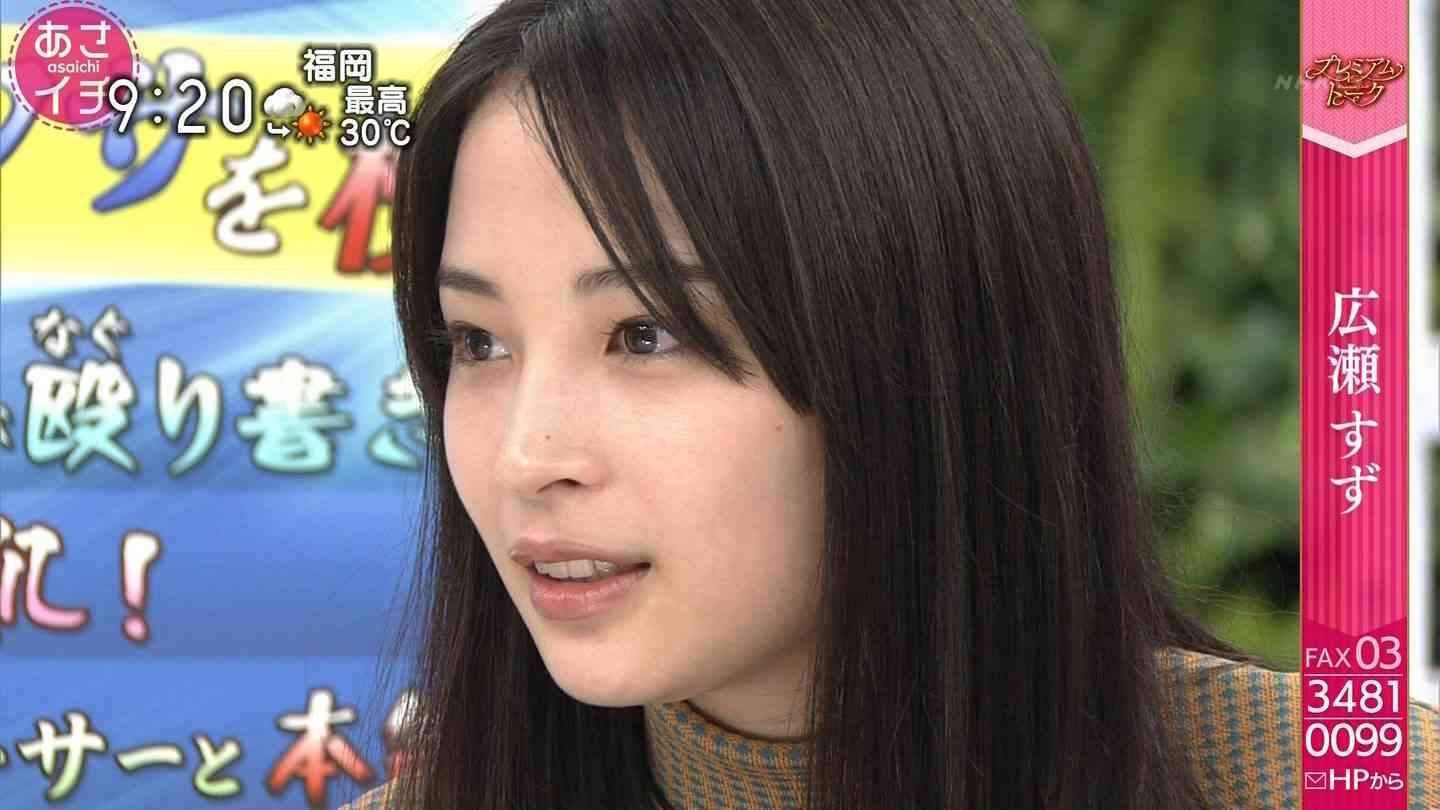 芸能人の無加工・無修正画像を貼るトピ part2