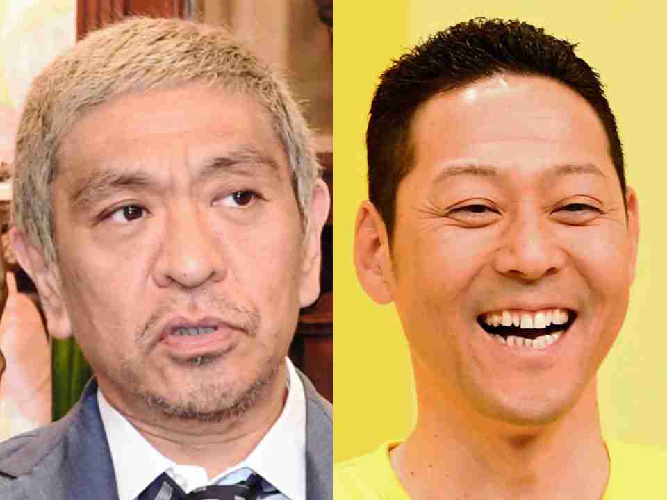 松本＆東野　小川菜摘の浜田と幸せＳＮＳイジる「犬が骨くわえて」「女性の影に対し…」