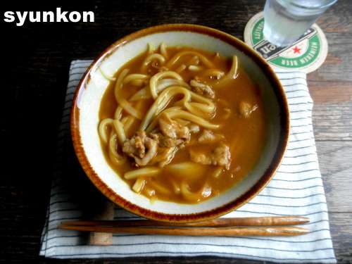 【簡単！！】おすすめです。レンジで一発＊本格カレーうどん | 山本ゆりオフィシャルブログ「含み笑いのカフェごはん『syunkon』」Powered by Ameba