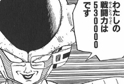 ジャンプ史上最強の「悪のカリスマ」ランキング