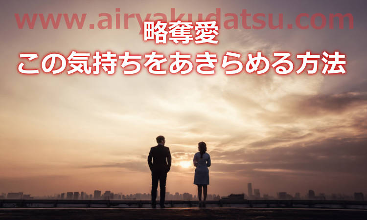 最近テンション下がったこと