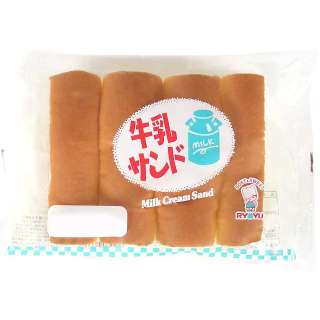 熊本県民集合