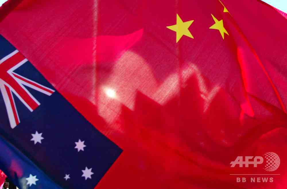 中国が豪政治の「乗っ取り」企図、保安機関元トップが警告　写真1枚　国際ニュース：AFPBB News