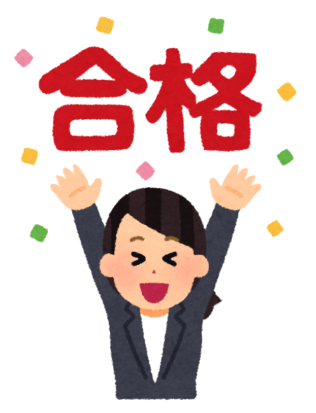 【願い事】みんなで幸せになろう🍀